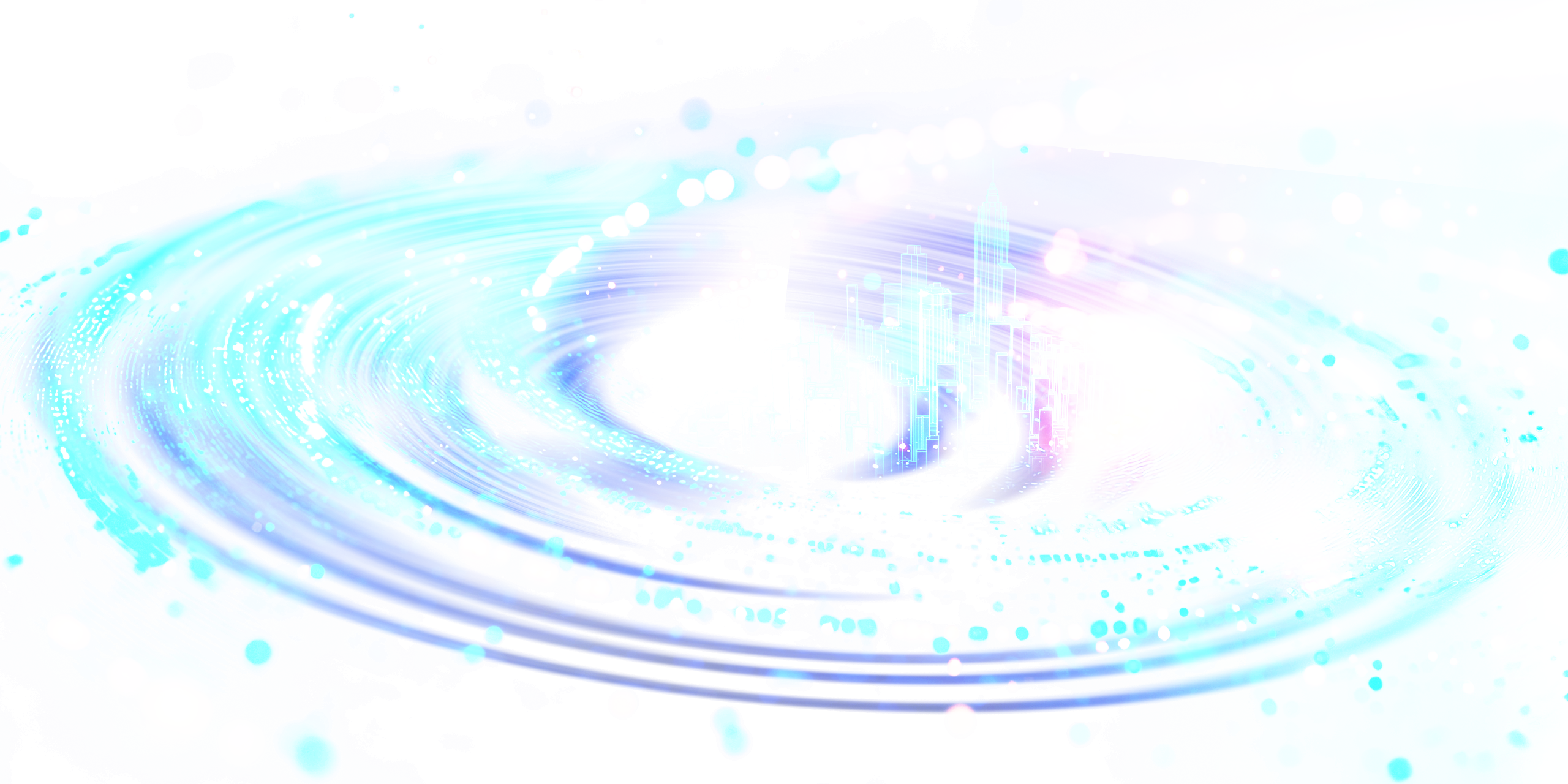 高亮
